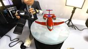 Get Airline Tycoon 2 Steam Key GLOBAL