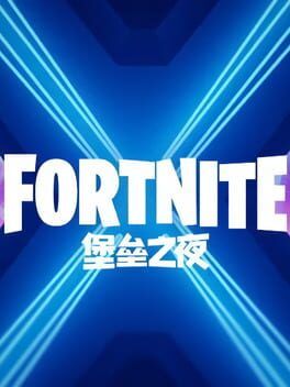 Fortnite - The Ace Pack (DLC) (Windows) XBOX LIVE Key MEXICO