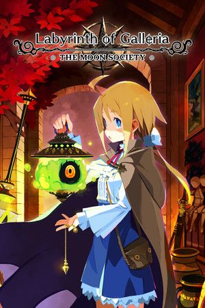 Labyrinth of Galleria: The Moon Society (PC) Steam Key LATAM