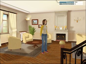 Redeem Alexandra Ledermann: Le Haras de la Vallée PlayStation 2