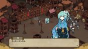 Buy Huusuienbu - Chapter Spring and Summer