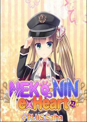 NEKO-NIN exHeart +PLUS Saiha game cover