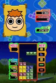 Tetris Party Deluxe Nintendo DS