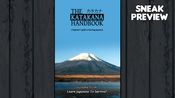 Learn Japanese To Survive! Katakana War - Study Guide (DLC) (PC) Steam Key GLOBAL