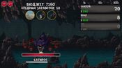 ClickMonster (PC) Steam Key GLOBAL