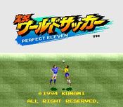 International Superstar Soccer SNES