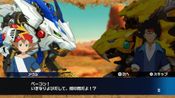 Zoids Wild: King of Blast