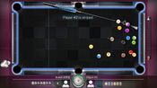 Premium Pool Arena Steam Key GLOBAL for sale