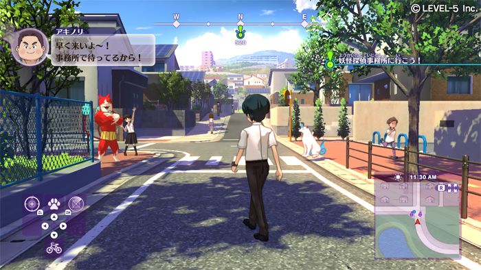 Yo-kai Watch 4 Nintendo Switch