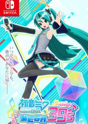 Hatsune Miku: Project DIVA Mega Mix (Nintendo Switch) eShop Key UNITED STATES