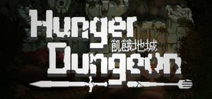 Hunger Dungeon