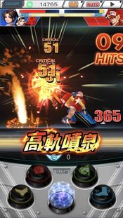Buy The King of Fighters GO