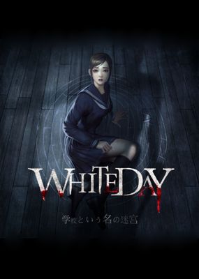 White Day: A Labyrinth Named School cover