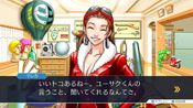 Buy Phoenix Wright: Ace Attorney Trilogy Steam Key GLOBAL