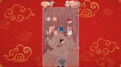 Chinese Bull (PC) Steam Key GLOBAL for sale