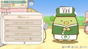 Sumikko Gurashi: Atsumare! Sumikko Town for sale