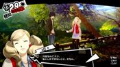 Persona 5 Royal