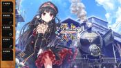 爱上火车-Pure Station-