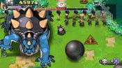 Penny-Punching Princess