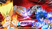 Redeem Beyblade Burst: Battle Zero