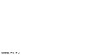 Redeem Gunship 2000 PlayStation