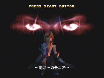 Redeem Sin and Punishment Wii