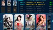 Get 王者英雄 The Great Hero