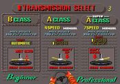 Redeem Super Monaco GP SEGA Master System