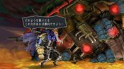 Odin Sphere: Leifthrasir for sale