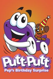 Putt-Putt®: Pep's Birthday Surprise (PC) Steam Key GLOBAL