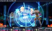 Get 7th Dragon III Code: VFD