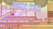 Get Shank n' Bake