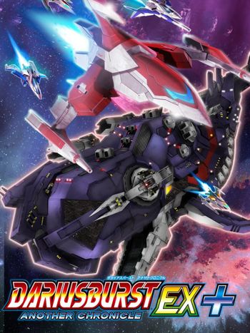 Dariusburst: Another Chronicle EX+ PlayStation 4