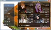 伝創記IV ~if~ for sale
