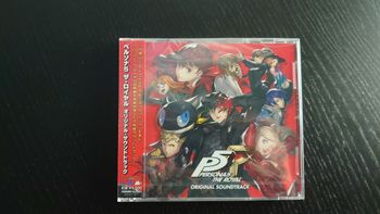 Persona 5 Royal Soundtrack