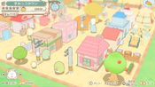 Sumikko Gurashi: Atsumare! Sumikko Town