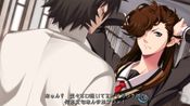 Buy Getsuei Gakuen -kou-