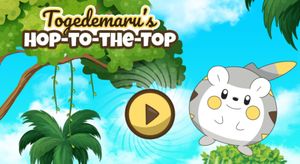 Treasure At The Top