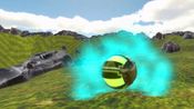 Get Airon Ball