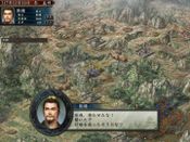 Buy Romance of the Three Kingdoms X with Power Up Kit