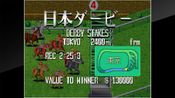 Redeem ACA NEOGEO STAKES WINNER