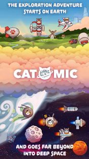 Catomic