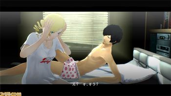 Buy Catherine: Full Body PlayStation 4