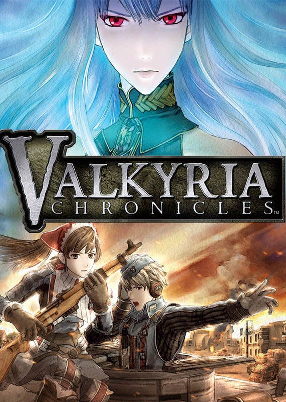 Valkyria Chronicles (Nintendo Switch) eShop Key UNITED STATES