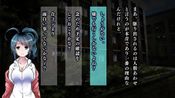 Get Okuri Inu