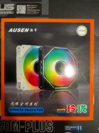 Ausen 120mm