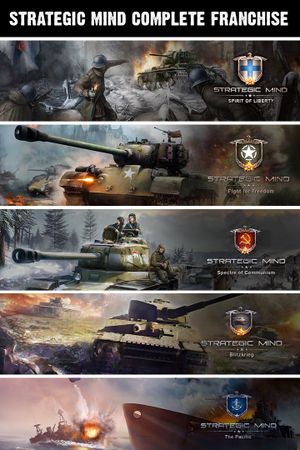 Strategic Mind Complete Franchise Bundle XBOX LIVE Key ARGENTINA