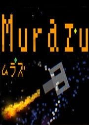 Murazu Cover