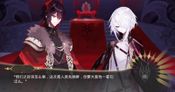 Get The Time Of Awakening