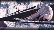 Collapse: Code Name Bakery - Deluxe Edition (PC) Steam Key GLOBAL
